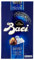 Baci Perugina Pralinen mit dunkler Schokolade und Haselnussfüllung Box, 1 Pack (1 x 200 g)