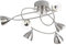 WOFI 9391.06.64.7000 A, Spot, Aluminium, 27 watts, Nickel matt, 56.5 x 53.5 x 28 cm