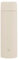 Zojirushi SM-ZB48-CM Bouteille d'eau à vis, tasse en acier inoxydable, sans couture, boisson directe, 480 ml, beige sable