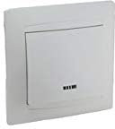 Pulsador luminoso empotrable: un elegante y práctico interruptor que ilumina su espacio. Ideal para controlar la luz con estilo y comodidad en cualquier ambiente.