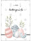 Interluxe Schild 300x220mm Metallschild Wandschild DIN A4 - Liebe Ostergrüße Osterhase - Ostern Frühling Deko Landhaus Shabby chic scandi Osterdeko Dekoschild mit Spruch
