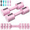 Sportneer Verstellbare Hanteln Frauen Set: Kurzhanteln 2er Set je 1-2,5 kg Gewichte, 4-in-1 Adjustable Dumbbell Set, Fitnessgeräte für Zuhause, Home Gym, Krafttraining, Geschenk (Neu-Rosa)