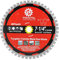 184mm Metal Cutting Circular Saw Blade - FOCSTOL Tungsten Carbide Tipped Saw Blade 48T for Steel Stainless Steel Ferrous Metals Steel Pipe Arbor 15.875mm