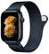 Cinturino Milanese in acciaio inossidabile for apple Watch Donna & Uomo (38/40/41/42/44/45/46/49mm) - Cinturino magnetico per iWatch Ultra 2/Ultra/SE 2/SE Serie 10/9/8/7/6/5/4/3/2/1, Nero