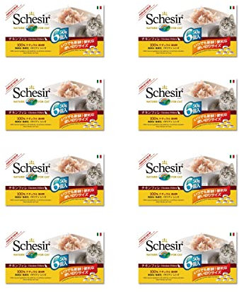 Schesir Cat Natural Hühnerfilet, Katzenfutter nass im eigenen Saft, 8 x 6 Dosen x 50 g