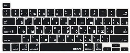 XSKN Russian/English Bilingual Design Black Silicone Keyboard Cover Skin for Touch Bar Models 2019 New MacBook Pro 16 inch A2141 2020 New MacBook Pro 13.3 inch A2251/A2289 Keyboard US Version