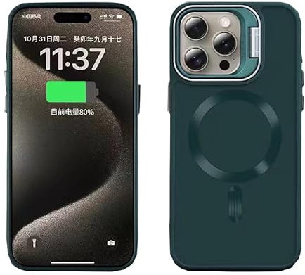 GANGANPRO für magnetische iPhone 12 Pro Max Hülle mit Kameraständer,kompatibel mit Mag-Safe,Schlanke Schutzhülle aus Silikon,kompatibel mit iPhone 12 Pro Max Handyhülle 6.7 Zoll – Grün