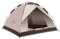 EPCPSHADES Camping 2 Mann Zelt wasserdicht | Pop Up wurfzelt 2 Personen | Trekking & Festival Igluzelt | Sekundenzelt Wasserdicht 230x170x135cm | Ideal auch als Strand Wind- & Sonnenschutz, Khaki