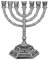 Menora - Zwölf Stämme Israels - Siebenarmiger Leuchter aus Messing in Silber. Höhe - 13 cm, Breite - 13 cm. Aus Israel