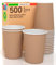 500 Bicchieri in Carta Color Avana 200ml Ecologici Biodegradabili Monouso Made in Italy - Asporto Bevande Calde Acqua - Prodotto e confezionato in Italia