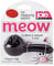 Joie Kitchen Gadgets 067742-125002 - Cucchiaio dosatore per gatti Meow, misto, colore: Nero/Bianco