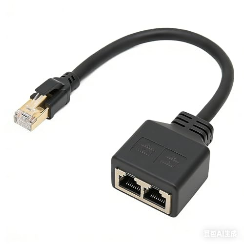 Risegun Ethernet Adapterkabel RJ45 Ethernet Splitter Adapter Kabel 1 auf 2 Netzwerk Verteiler Cat 7 Lan Kabel Flach Verlängerungskabel