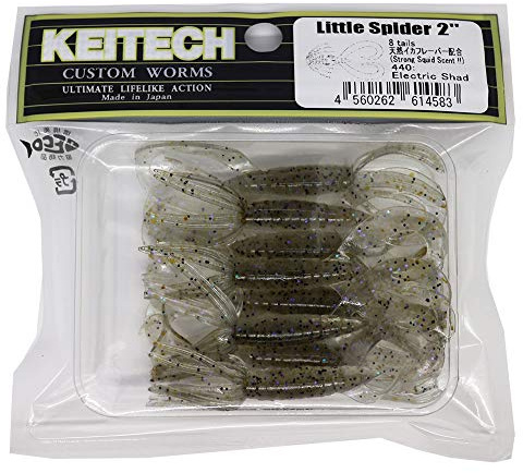 Keitech Little Spider 2 Electric Shad