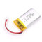 JJoias 3.7V 600mAh 802540 Lipo Battery Rechargeable Lithium Polymer Ion Battery Pack With JST Connector