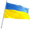 Ukraine Fahne | Ukrainische Flagge | Державний прапор України | Fanartikel | strapazierfähiges Polyester & Metallösen | 90x150cm| Gelb Blau | 3x5 ft | Fahne von Cey (Ukraine)