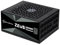 SilverStone Technology Zeus 1650R Titanium, 80 PLUS-Titanium-1650-W-ATX-3.1- und vollständig modulares PCIe-5-ATX-Netzteil, SST-ZU1650R-TM