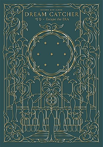 Escape The Era (Outside Version)