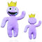 Rainbow Friends Puppe. Regenbogen Freunde Plüschpuppen. Horror-Videospielspielzeug. Geschenk für Kinder zu Weihnachten, Geburtstag. (Purple, Violett, 34 cm)