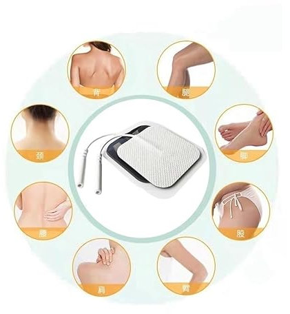 16 TENS EMS Elektroden Pads 5x5cm, 2mm Steckanschluss wiederverwendbare Klebeelektroden für TENS Geräte & EMS Trainer(4cm*4cm)