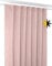 BEAUTEX Verdunkelungsgardine mit Kräuselband U-Band, Blackout Vorhang Blickdicht abdunkelnd, Größe und Farbe wählbar (Breite: 300 cm, Höhe: 245 cm, Altrosa)