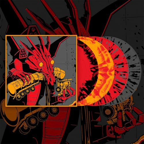Gizzmatron