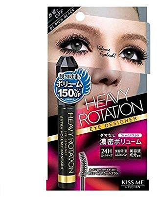 KissMe Isehan Heavy Rotation Eye Designer Extra Volume Mascara - Rich Black (Green Tea Set)