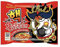 Samyang 2 x würziger Ramen mit Huhngeschmack, 140 g.