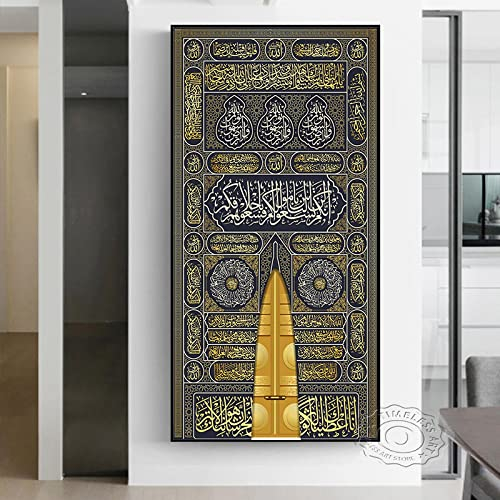 Yinaa Die Kaaba Golden Doors Islamische Wandkunst Leinwanddrucke Arabische Kalligraphie Religiou Leinwand Gemälde für Wohnkultur 50x100cmx1pcs rahmenlos