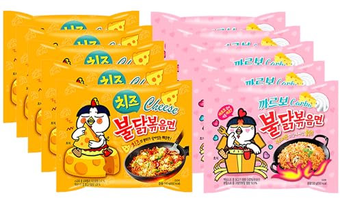 Kennenlernbox 10er Instant Nudeln Set | Koreanische Hot Chicken Ramen | 5er Pack Käse & 5er Pack Carbonara