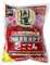 PLANETA HUERTO | Abono Orgánico Hanagokoro - 500 g | Fertilizante de Liberación Lenta para Bonsáis