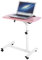 Ejoyous Laptoptisch, Höhenverstellbar 62-88cm MDF ischständer Laptopständer Notebook Stehtisch mit 4 Rädern und Anschlag für Wohnzimmer Büro Krankenhaus(Staub)