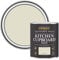 Rust-Oleum Beige Kitchen Cupboard Paint in Matt Finish - Relaxed Oats, 0.75 Liters (SHDRCT846)