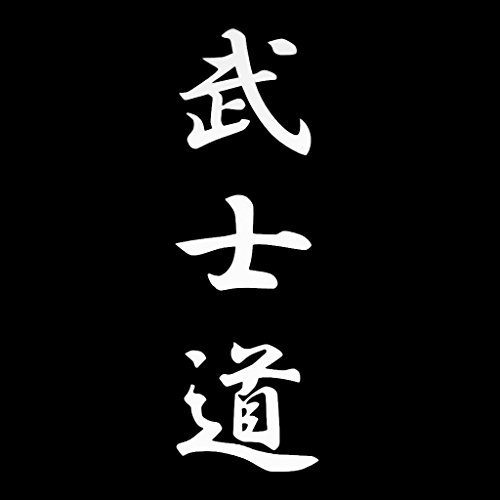 Xuniu Adesivi per Auto alla Moda, Motivo Bushido Kanji con Personaggio Giapponese