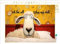 CALVENDO Puzzle Scharfes Schaf | 1000 Teile Lege-Größe 64 x 48 cm Foto-Puzzle für glückliche Stunden