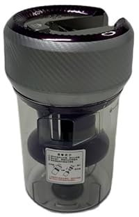 YXYOZMD Accessories Rolling Brush Dust Cup with Cyclone and MIF Filter Spare Parts For Jimmy JV35 Anti-mite Vacuum Cleaner(Dust Cup)