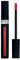 Christian dior - dior rouge dior liquid limited edition 784 red lava