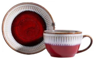 Huiyiwert Juego de tazas de café con platillo, 250 ml, diseño moderno, taza de café moka, taza de café de pared gruesa (rojo)