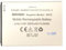 TY BETTERY® Batteria Compatibile con BRONDI Modello S572 Amico Smartphone S