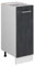 Vicco Apothekerschrank R-Line, Medizinschrank für die Küche, Schwarz Beton, 30 cm ohne Arbeitsplatte