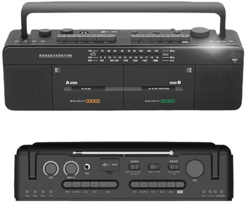 Doppio lettore di cassette con radio AM/FM/SW/WM, supporto MP3/USB, registrazione con un clic per gli appassionati di musica e registrazione audio