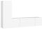 Helloshop26 Set di Mobili Armadio Credenza TV TV Soggiorno Camera da letto 3 pezzi Legno Ingegneria Bianco 02_0024483