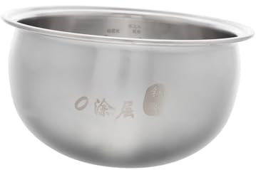 MAGICLULU Antihaftbeschichteter Reiskochereinsatz Aus Edelstahl – Ersatztopf Für Elektroherde – Leicht Zu Reinigen – Vielseitiges Kochen – Topf in Familiengröße