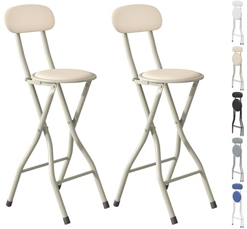mcc direct Folding Bar Stools Set of 2, Breakfast Barstool Kitchen Restaurant Seating, Faux Leather Foldable Chairs with Metal Frame, Padded High Chairs(Beige)