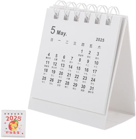 Operitacx 2025 Desk Calendar 2025 Standing Calendar Flip Calendar for Classroom Mini Calendar Planner Calendar Mini Stand up Calendar Mini Desk Calendar Desk Flip Calendar White Iron