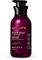 À propos de Native Aptekair SPA Black Plum, Crème hydratante pour le corps parfumée aux gouttes de quino pour hydrater 400 ml