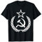 CCCP - Maglietta a maniche corte con falce e martello dell'Unione Sovietica Maglietta