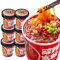 Hot and Sour Noodles,Barreled Noodles,Spicy Noodles,Instant Noodles,Pasta,Sweet Potato Vermicelli, Instant Noodles, Breakfast and Supper Noodles,hot Pot Noodles,Snack Gift (1 Barrel)