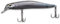 LMAB Flash Vibe 67, 80 & 98 mm - Twitchbait - Suspending & Floating, Hardbait, Wobbler Barsch, Suspender Wobbler, Zander Wobbler (Lauftiefe 0,5-1,2 m | langsam auftreibend, Galaxy, 98 mm)