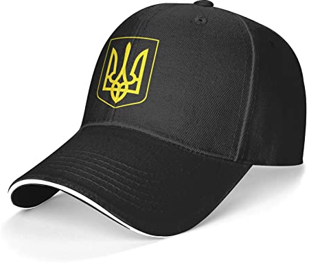 ATOurDealss Ukrainische Ukraine Wappen Länderflagge Hut Ukrainische Baseballkappe Unisex Dad Cap Trucker Hat Bucket Hat Schwarz, multi, One size