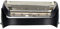 YanBan 10B Rasierer Ersatzfolien auch passend für Braun 20B 20S 1000 2000 Z Serie